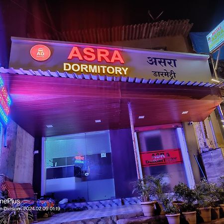 Asra Dormitory For Male And Female Mumbai Luaran gambar