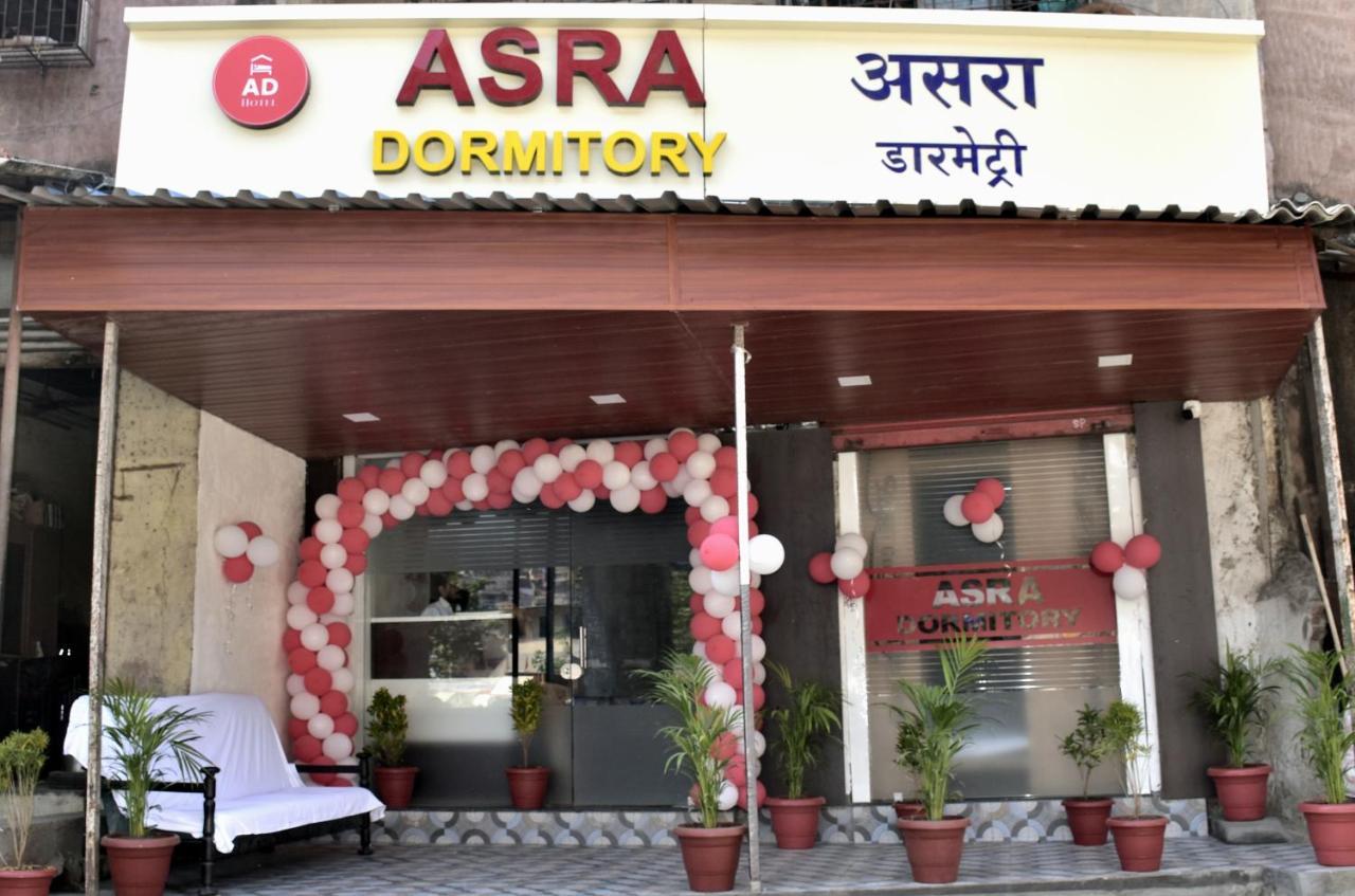Asra Dormitory For Male And Female Mumbai Luaran gambar